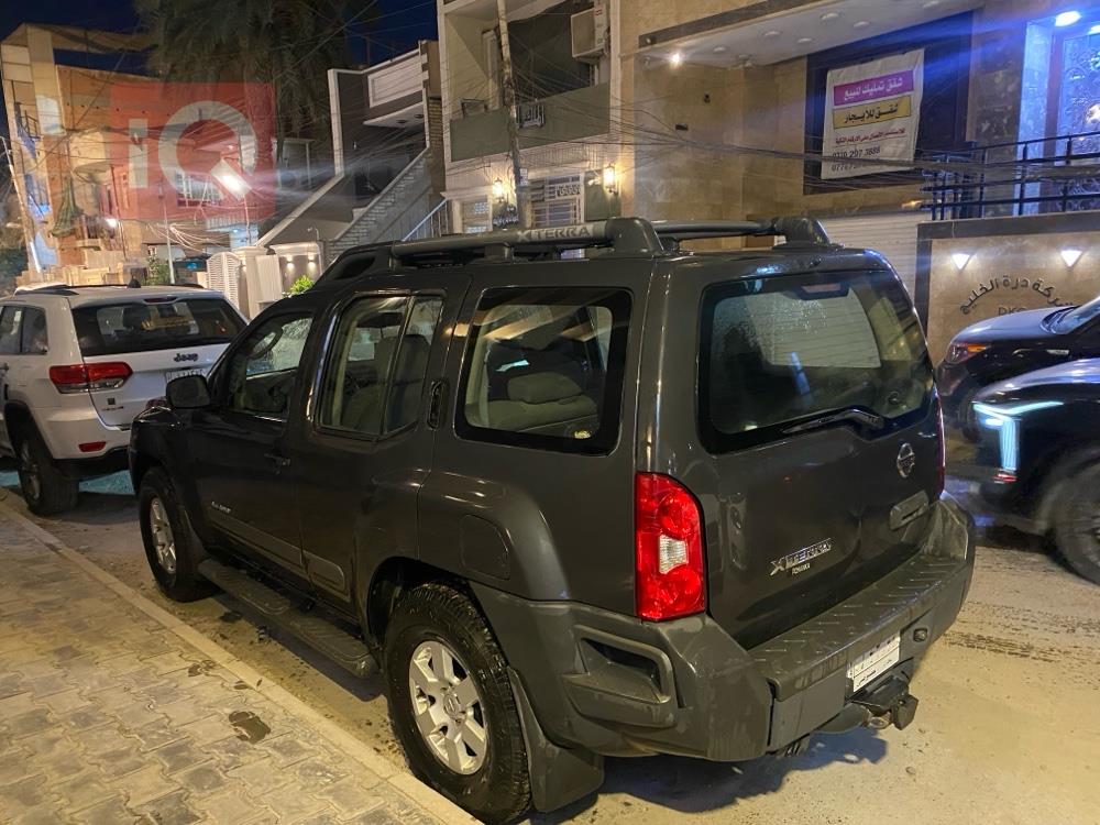 نيسان إكستيرا